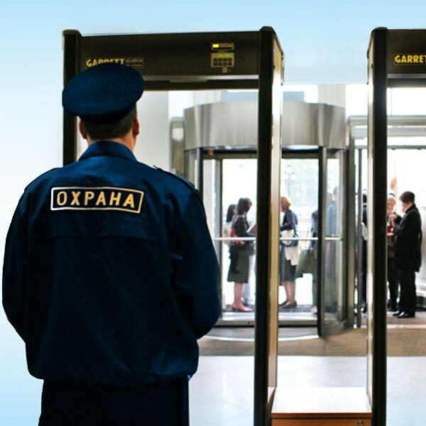 Охранные услуги в Элисте и Калмыкии от компании ООО «ЧОО «ГАРАНТ-К» — Охрана ЧОО «ГАРАНТ-К» ЧОО «ГАРАНТ-К» — Охранные услуги в Элисте и Республике Калмыкия для юридических и физических лиц. Охрана бизнеса. Услуги охраны в Республике Калмыкия