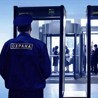 ЧОО «ГАРАНТ-К» — Охранные услуги в Элисте и Республике Калмыкия для юридических и физических лиц. Охрана бизнеса. Услуги охраны в Республике Калмыкия 