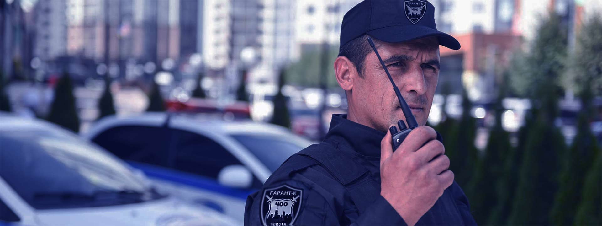 Охранные услуги в Республике Калмыкия ЧОО "Гарант-К"